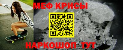 jwh Изобильный