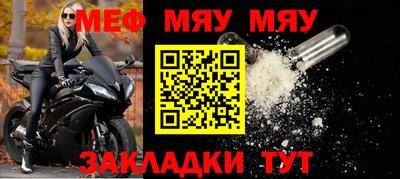 jwh Изобильный