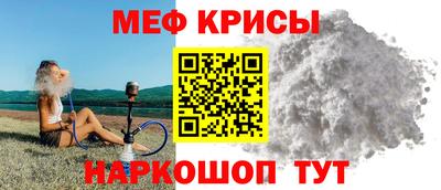 кокаин премиум Ипатово