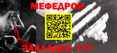 jwh Изобильный