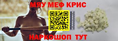 каннабис Ирбит