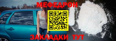 каннабис Ирбит