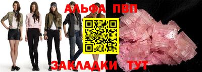 jwh Изобильный