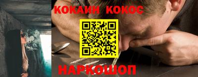 каннабис Ирбит