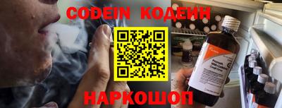 jwh Изобильный