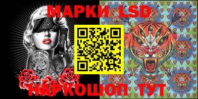 каннабис Ирбит