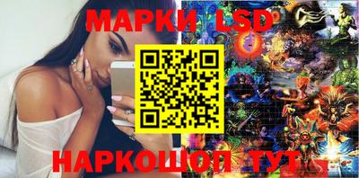 кокаин премиум Ипатово