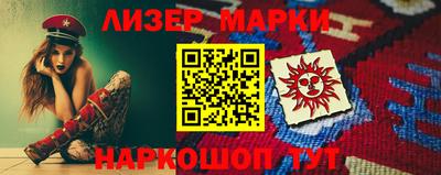 jwh Изобильный