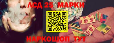 каннабис Ирбит