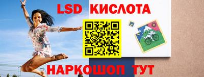 jwh Изобильный