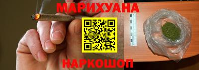 jwh Изобильный