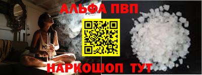 каннабис Ирбит