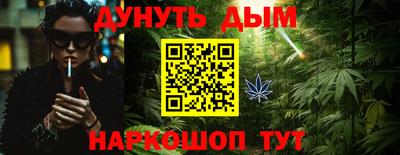 jwh Изобильный