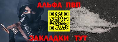 каннабис Ирбит
