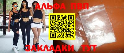 jwh Изобильный
