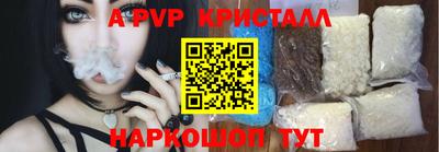 jwh Изобильный