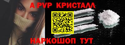 jwh Изобильный