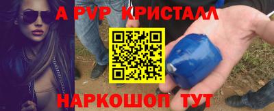 каннабис Ирбит