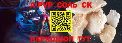jwh Изобильный