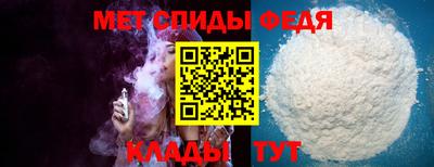 jwh Изобильный