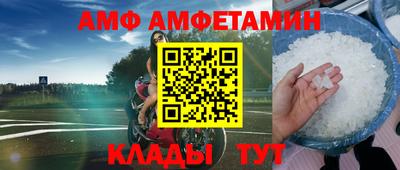 jwh Изобильный