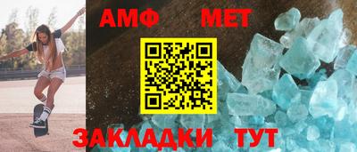 кокаин премиум Ипатово
