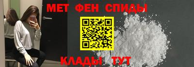 каннабис Ирбит