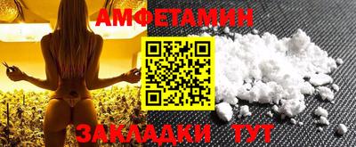 jwh Изобильный