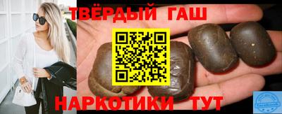 jwh Изобильный
