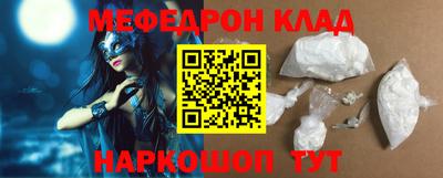 каннабис Ирбит