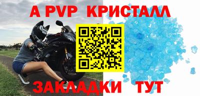 каннабис Ирбит