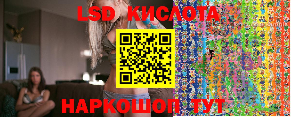 Марки N-bome 1,5мг  где найти   Тутаев  Марки 25I-NBOMe  Вход с VPN  Марки N-bome 1,5мг 